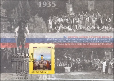 80. OBLETNICA VELIKEGA NARODNEGA TABORA NA POLJANI PRI PREVALJAH